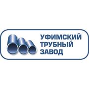 Логотип компании ООО “Уфимский Трубный Завод“ (Уфа)