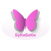 Логотип компании ООО “ПрофТорг“ (Москва)