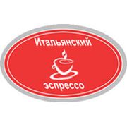 Логотип компании ООО “Итальянский эспрессо“ (Москва)