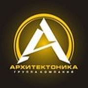 Логотип компании ООО «Архитектоника» (Хабаровск)