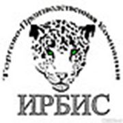 Логотип компании ИП Сазыкина (Волгоград)