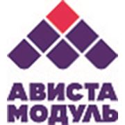 Логотип компании ГК «Ависта Модуль» (Новосибирск)