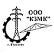 Логотип компании ООО Кураховский Завод МеталлоКонструкций (Курахово)