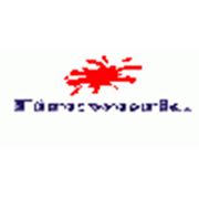 Логотип компании Компания “Фейерверк цвета“ (Нижний Тагил)