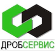 Логотип компании ООО “ДробСервис“ (Шахты)