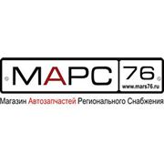 Логотип компании Интернет-магазин “МАРС76“ (Ярославль)