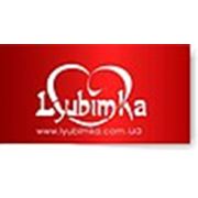 Логотип компании Lyubimka - магазин / склад (Киев)
