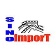 Логотип компании SinoImport (Красноярск)