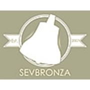 Логотип компании Сувенир-Бронза (Севастополь)