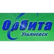 Логотип компании Орбита (Ульяновск)