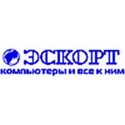 Логотип компании фирма “ЭСКОРТ“ (Алчевск)