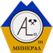 Логотип компании ООО“Горнодобывающая Компания “Минерал“ (Пологи)