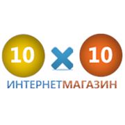 Логотип компании 10x10 (Днепр)