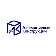 Логотип компании Алюммих (Санкт-Петербург)