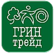 Логотип компании ООО “ГРИН ТРЕЙД“ (Киев)