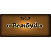 Логотип компании Рембуд, ООО (Бучач)