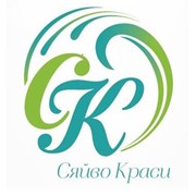 Логотип компании Сяйво Красы, ООО (Киев)