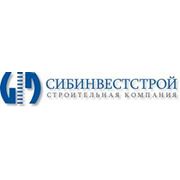 Логотип компании ООО “СИБИНВЕСТСТРОЙ“ (Красноярск)