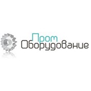 Логотип компании ПромОборудование, ООО (Владивосток)