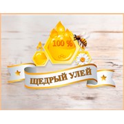 Логотип компании Щедрый улей,ЧП (Мезеновка)