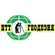 Логотип компании Геодезия, ООО (Сергиев Посад)