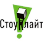 Логотип компании Ориентир-Будэлемент, ООО (ТМ Стоунлайт) (Бровары)