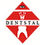 Логотип компании Дентстал (Dentstal), Компания (Киев)