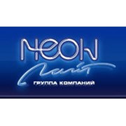 Логотип компании Неон-лайт, Группа компаний (Киев)