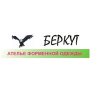 Логотип компании Волков Ю. В., ИП (Караганда)