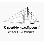 Логотип компании СтройИмиджПроект (Уфа)