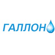 Логотип компании Галлон, ЧП (Харьков)