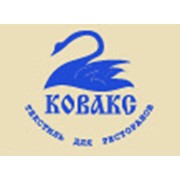 Логотип компании Ковакс, ООО (Москва)