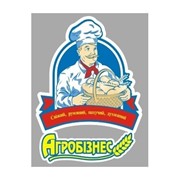 Логотип компании Агробизнес , ООО (Волочиск)