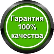 Логотип компании Фазенда-Бобруйск (Бобруйск)