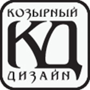 Логотип компании Братия дизайна Козырный дизайн, Организация (Киев)