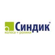 Логотип компании Синдик НПФ, ОООПроизводитель (Санкт-Петербург)