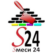 Логотип компании Смеси24 (Одинцово)