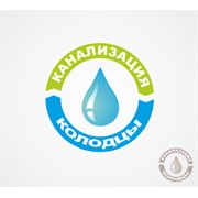 Логотип компании Колодец, ЧП (Киев)