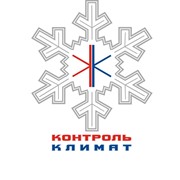 Логотип компании Контроль климат, ООО (Харьков)