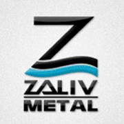 Логотип компании Залив-Металл, ООО (Мариуполь)