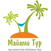 Логотип компании Майами Тур , СПД (Черкассы)