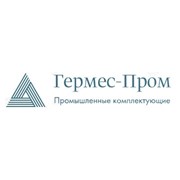 Логотип компании Гермес-Пром (Екатеринбург)