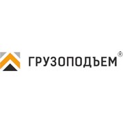 Логотип компании Грузоподъем (Ташкент)
