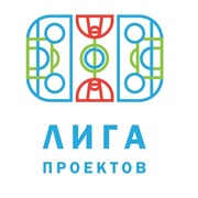 Логотип компании Лига Проектов, ООО (Москва)