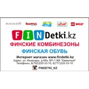Логотип компании Findetki (Финдетки), ИП (Астана)