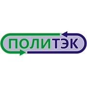 Логотип компании Политэк, ООО (Краснотурьинск)