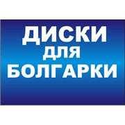 Логотип компании PlanetDreams, ИП (Алматы)