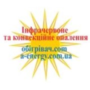 Логотип компании НВО Технологии обогрева, ООО (Киев)