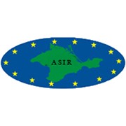 Логотип компании Асир, ООО (Симферополь)