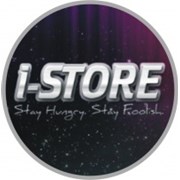 Логотип компании “i-Store“ (Алматы)